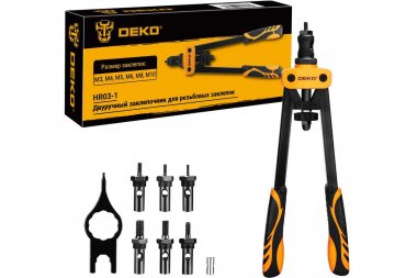 Фотография товара 'Deko 083-2058 Двуручный заклепочник для резьбовых заклепок'