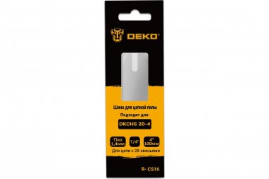 Фотография товара 'Deko 083-2044 Шина для цепной пилы 4", 1.4 мм, 28 звеньев'