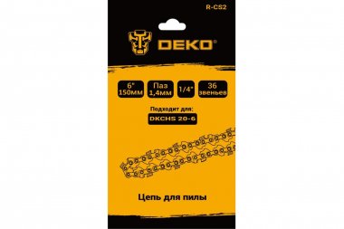 Фотография товара 'Deko 083-2013 Цепь для пилы 6", 1/4", 1.4 мм, 36 звеньев'