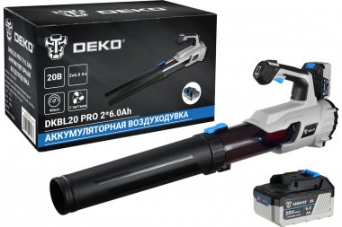 Фотография товара 'Deko 063-4362 Воздуходувка садовая аккумуляторная бесщеточная DKBL20 PRO, 20В, 2х6.0Ач'
