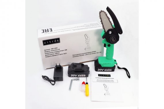 Фотография товара 'Deko 082-1850 Пила цепная аккумуляторная ZITREK GreenSaw 20 (20В, 1,5Ач Li-ion аккум. 2шт, ЗУ)'