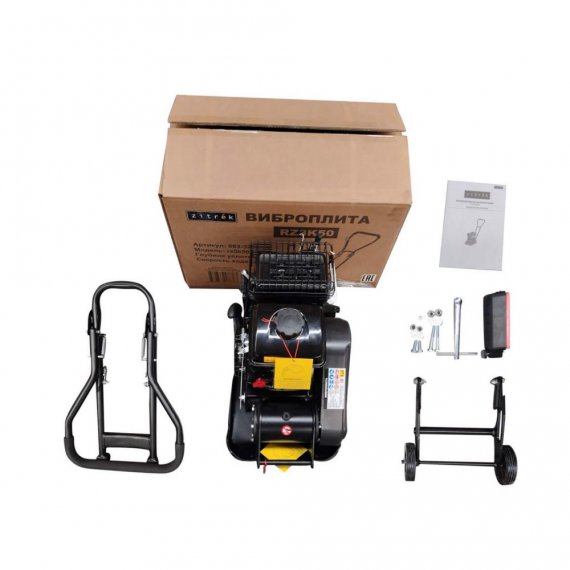 Фотография товара 'Deko 083-3203 Виброплита Zitrek Loncin 154F; 50 кг; упл.200 мм'