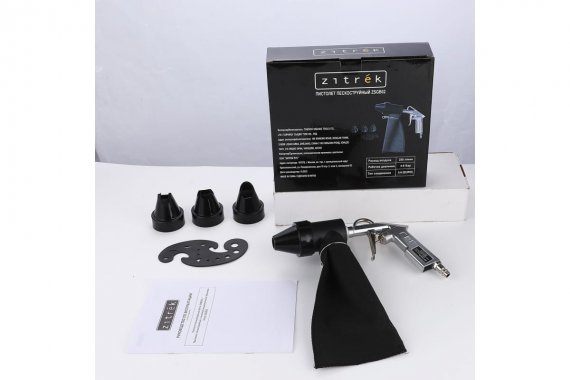 Фотография товара 'Deko 018-1094 Пистолет пескоструйный с системой рециркуляции абразива Zitrek ZSGB02'