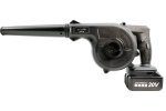 Deko 082-2010 Воздуходувка садовая аккумуляторная ZITREK ZKBL20 (20В, 4.0 Ач Li-ion аккум. 1шт., зу)