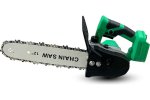 Deko 082-1852 Пила цепная аккумуляторная ZITREK GreenSaw 20 PRO (20В, 4 Ач Li-ion аккум. 2шт, ЗУ)