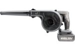 Deko 082-2011 Воздуходувка садовая аккумуляторная ZITREK ZKBL20V (20В, 4.0 Ач Li-ion аккум. 2шт., зу)