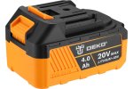 Deko 063-4057 Аккумулятор (тип BL1840B), Li-ion, 20В, 4.0А*ч