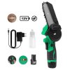 Deko 082-1859 Пила цепная аккумуляторная Zitrek GreenSaw 12 (12В, 1,5Ач Li-ion аккум. 2шт, ЗУ)